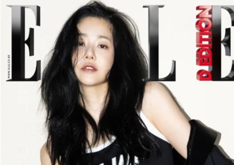 Go Hyun-jung