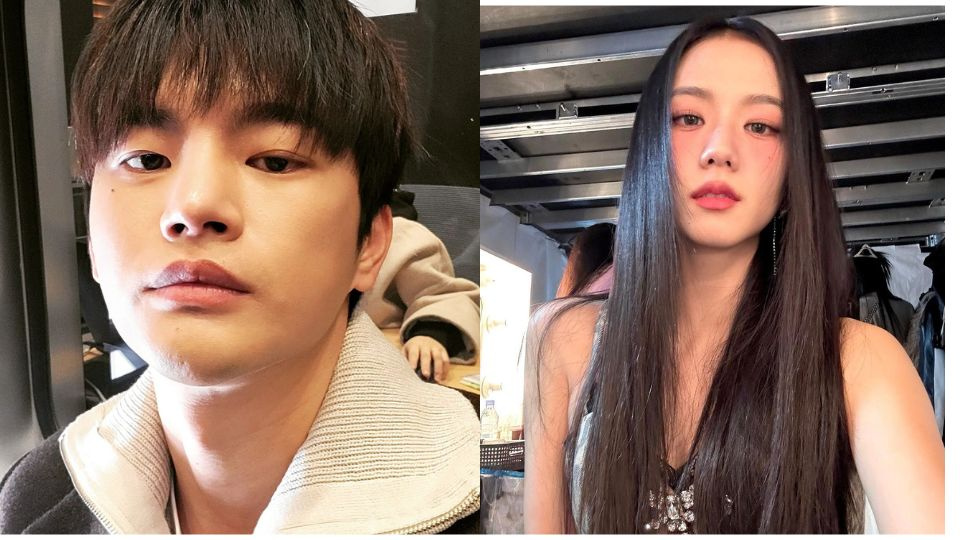 BLACKPINK Jisoo and Seo In-guk Team Up for New K-Drama 'Monthly ...